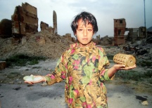 AFGHANISTAN, Kabul 1995